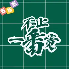ロゴマーク