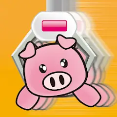 ファミリークレーン